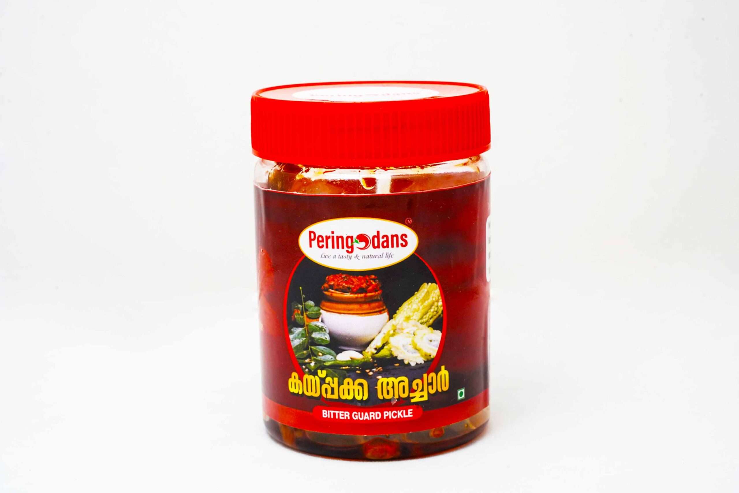 Bitter Gourd Pickle/ പാവക്ക (കയ്പക്ക) അച്ചാർ