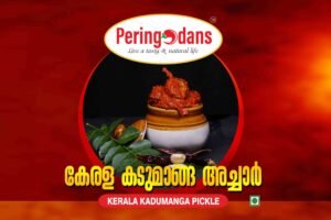 kerala kadumanga achar