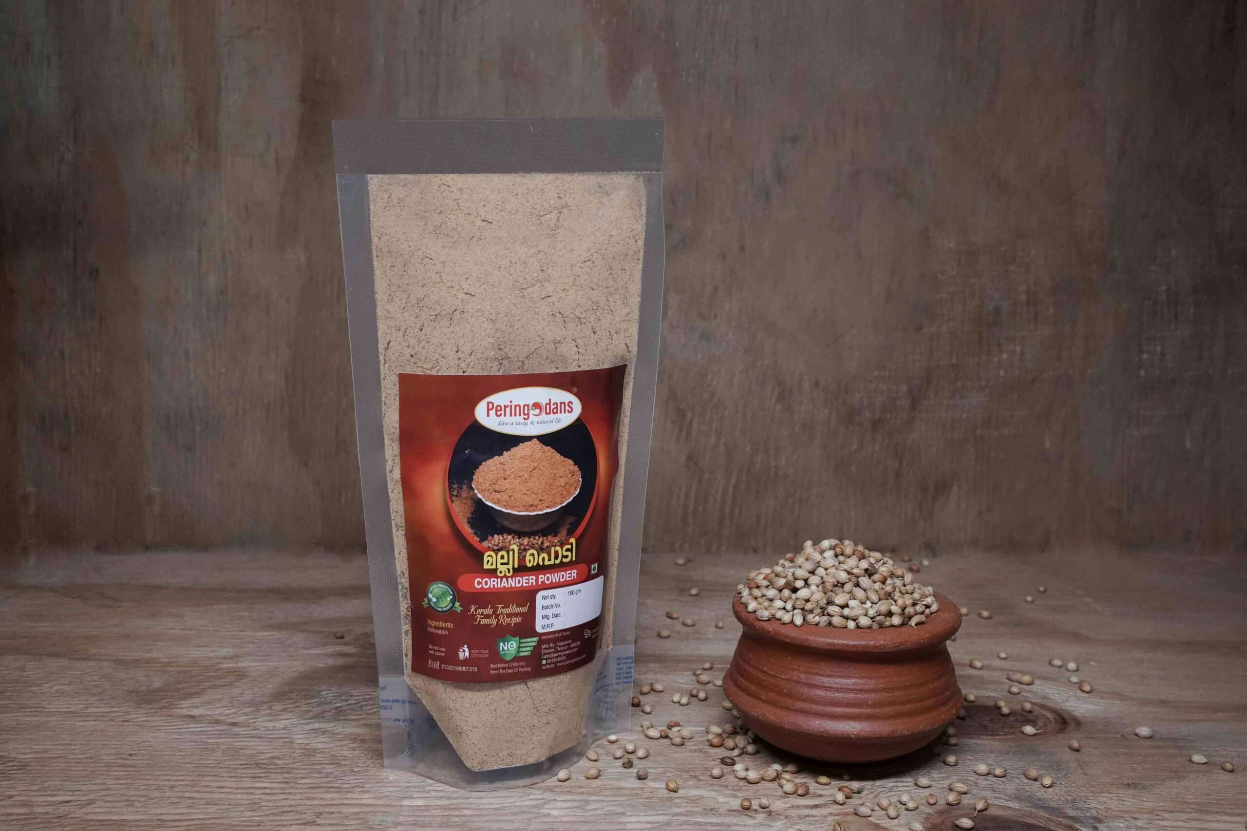 Coriander Powder/ മല്ലിപ്പൊടി - Image 2